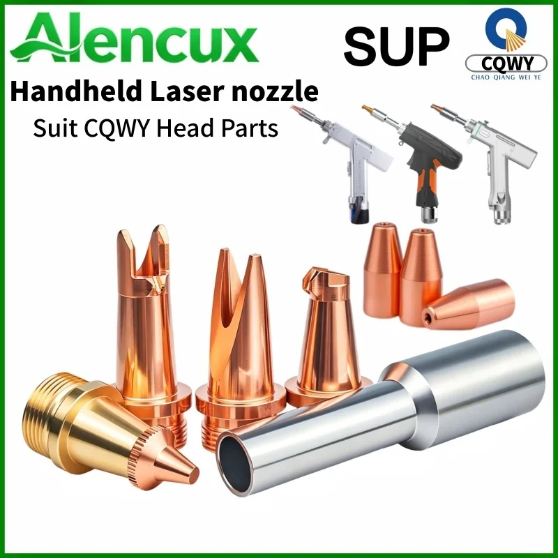 10PCS M16 SUP Laser Welding Nozzle Wire Feed Nozzles AS-0.8,AS-1.0,AS-1.2,BS-1.6,BS-2.0,CS-0.8 for SUP Laser Handheld Welding
