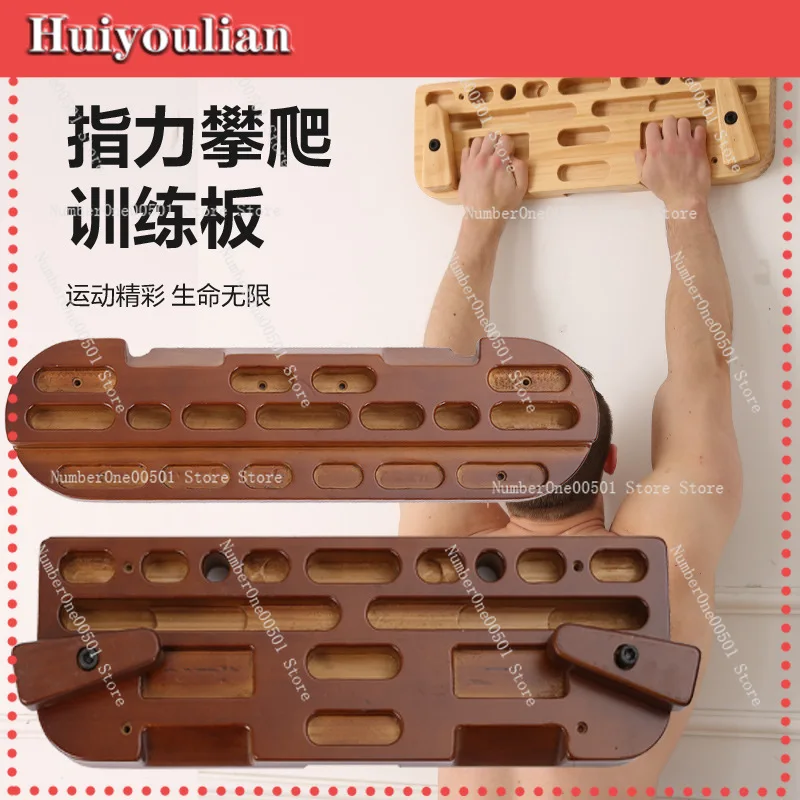 rock-climbing-fingerboard-wooden-grip-strength-trainer-forearm-workout-portable-pull-up-bar-lbw095