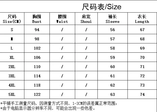 Solid Zip-Up Stand Collar Long Sleeve Sweatshirt Women's Casual Streetwear