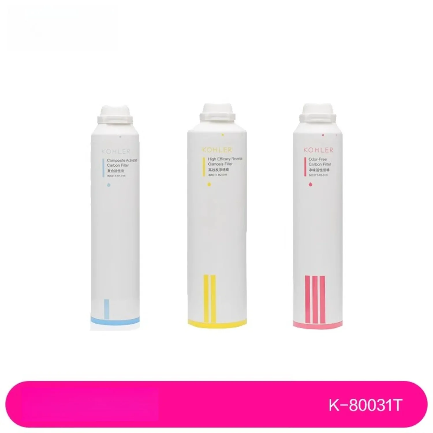 

Water Purifier Filter Cartridge Compatible with Kohler KP040 KP050 80031T 80041T Activated Carbon Drinking Filter
