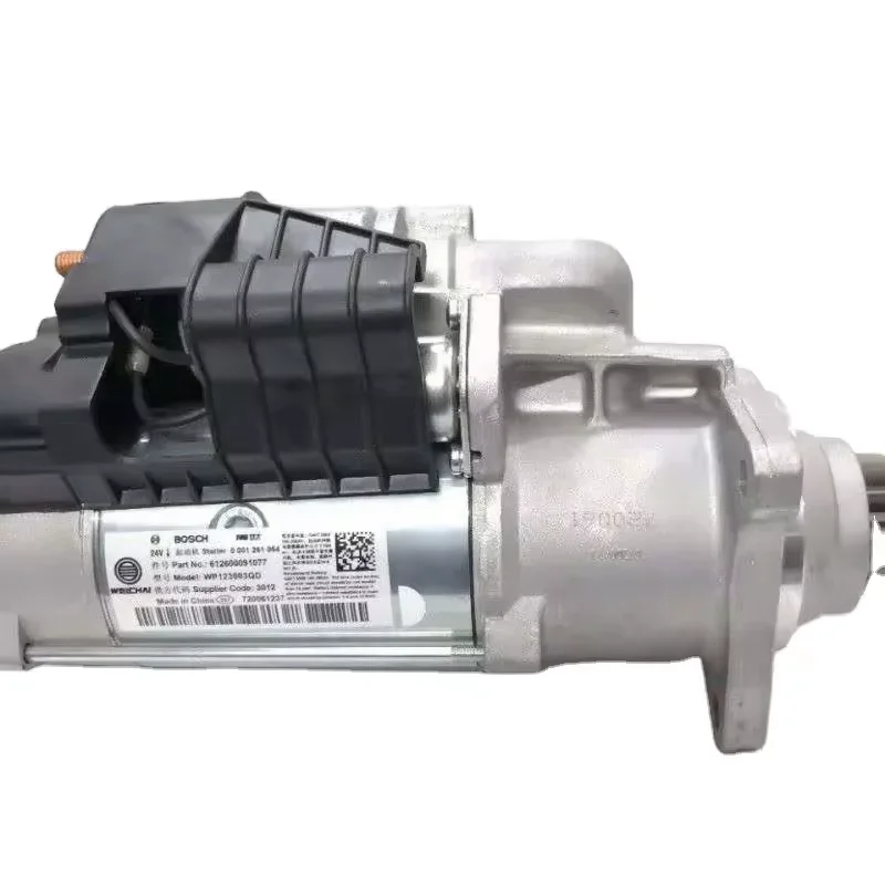 Shacman SINOTRUK HOWO  WP12 400 Starter motor 1010301602