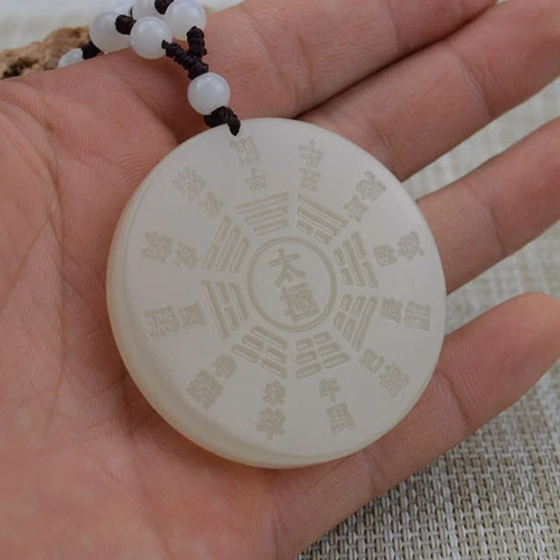 

Hotan White Tai Chi Bagua Pendant Jade Ornament Men and Women