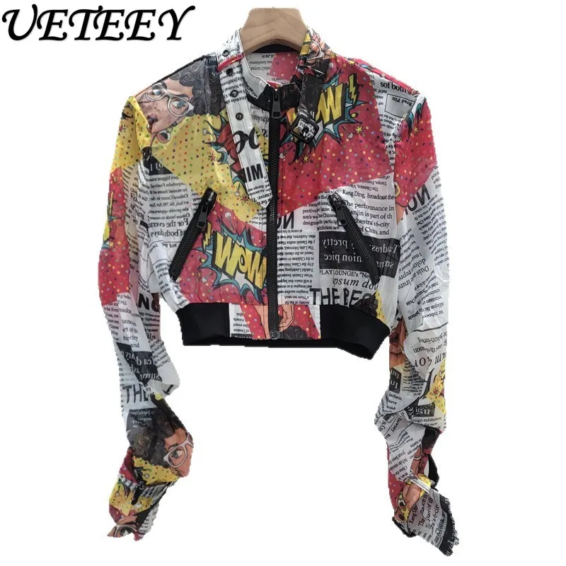 European and American Style Printing Spice Girl Retro Letter Buckle Sweet Sunscreen Jacket Women's Summer Light Short Coat