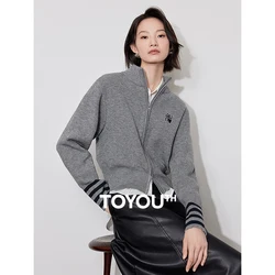 TOYOUTH Women Sweater 2024 Winter Long Sleeve Turtleneck Zipper Closure Striped Fashion Casual Knit Cardigan Apricot Tops