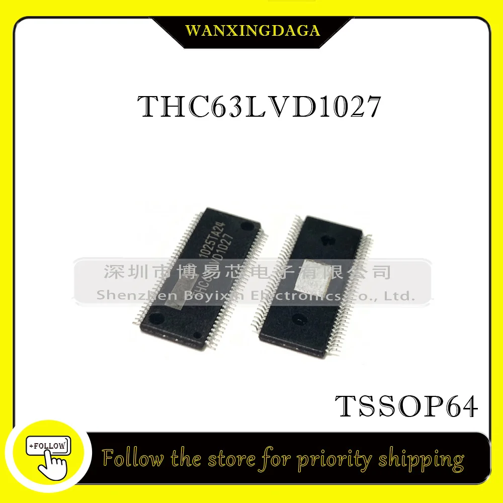THC63LVD1027    Phone case  THC63LVD1027