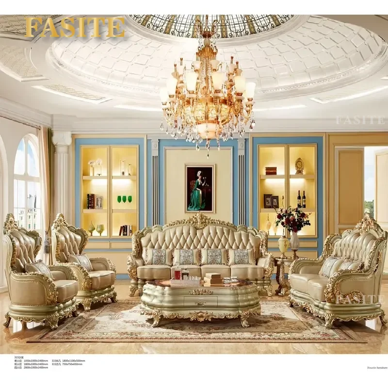 For Living Room Classical Leather Sofa Lounge Suite Furniture Set Whole House Hot Selling Comfortable Durable Home Decor