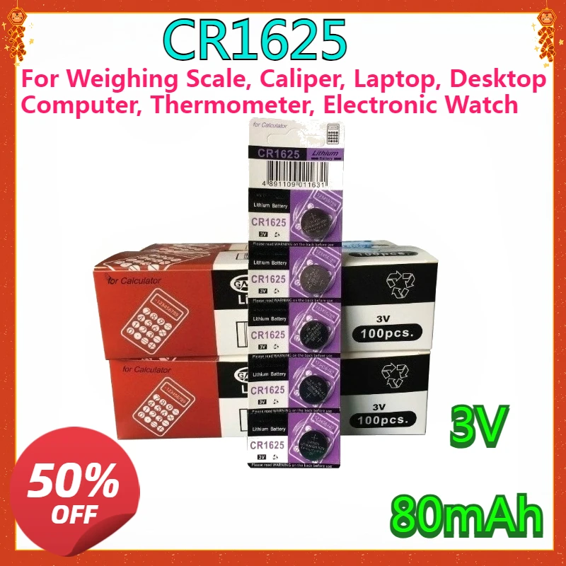 

New High-quality CR1625 Button Battery, For Weighing Scale, Caliper, Laptop, Desktop Computer, Thermometer, Electronic Watch