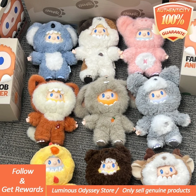 

Подлинная фермерская серия Боб Ani-Monster, плюшевая кукла, слепая коробка, фигурка первого поколения, сумка, подвеска, кавайное украшение для комнаты, подарок