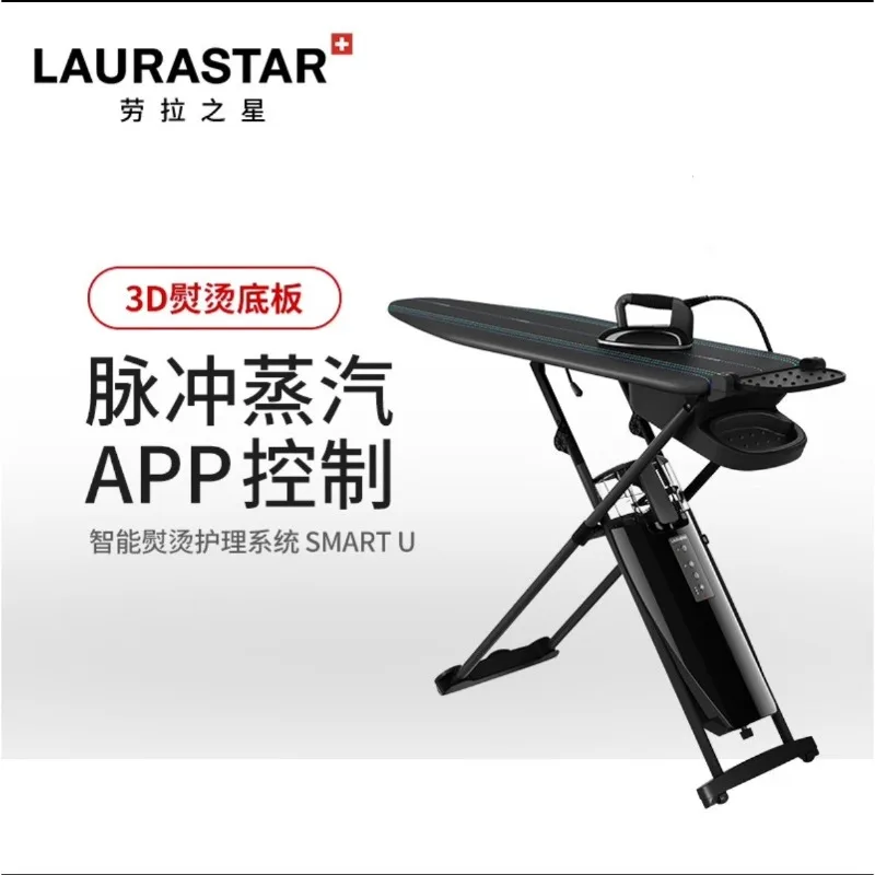 Fer suspendu ménage multifonction