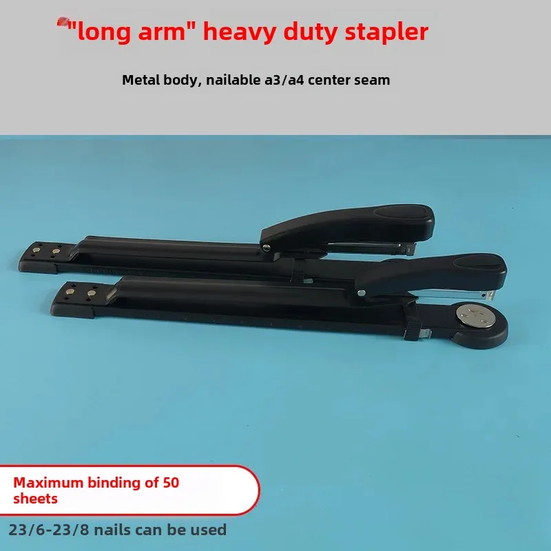 Wholesale Long-arm Thickened Stapler A3 Medium Stapler Horse Pin 50 Pieces Long-arm