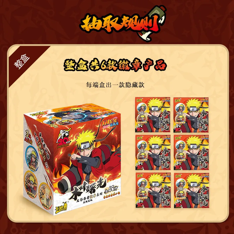 Card Game Naruto Wood Dawn Ninja World Crisis Badge Whirlpool Naruto Peripheral Blind Box Genuine Badge Boy Toy