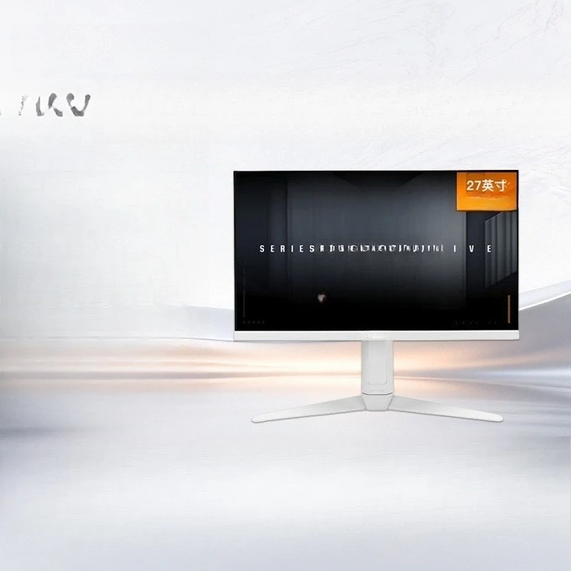 27-Inch gaming white monitor 2K 300Hz gaming display