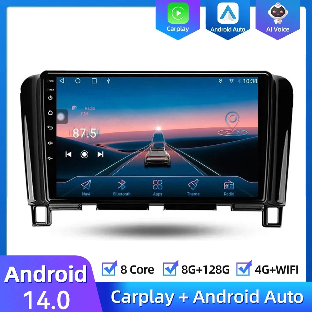 

Android 14.0 Car Radio for Nissan Serena 4 C26 2010-2014 2015 2016 9inch Multimedia Player with 4G+wifi Wireless Carplay BT DSP