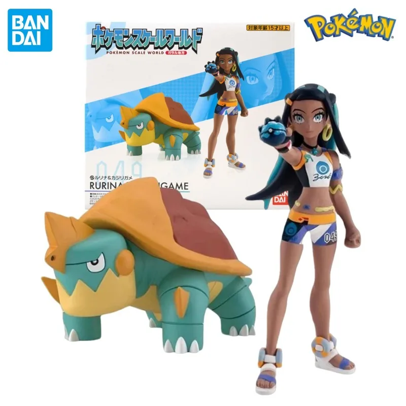 Original Bandai Pokemon Scale World Galar Region Nessa Drednaw Anime Figures Toys Gifts Collectible Model Ornament