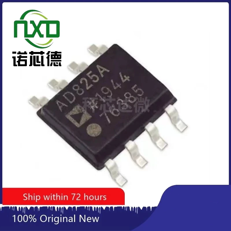 10PCS/LOT AD825ARZ AD825ARZ-REEL7 SOP8 FET input operational amplifier chip Brand new original