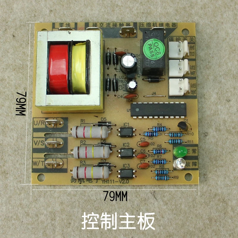 Universal air conditioner three-phase power supply phase sequence protection board, phase loss protection board, universal board