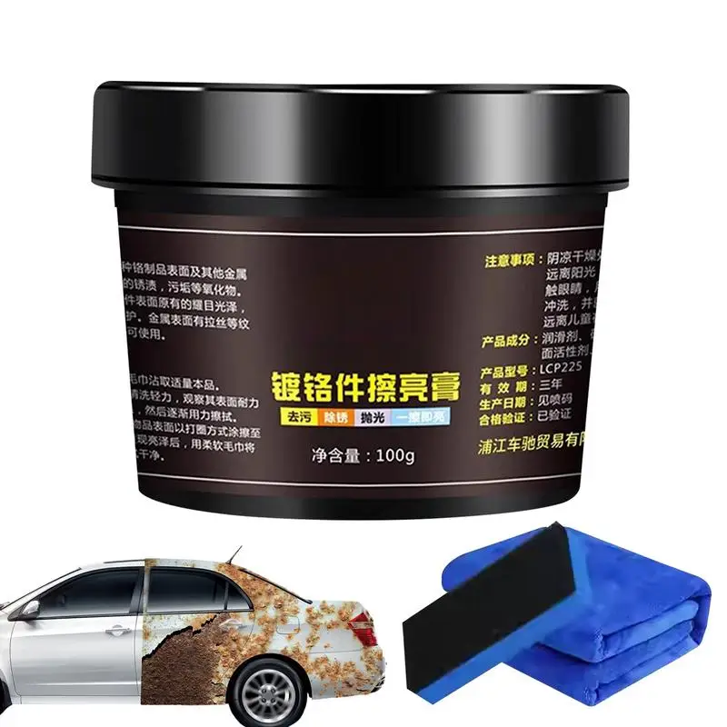 

Rust Converter For Metal Rust Inhibitor Rust Remover Rust Dissolver Metal Rust Remover For Chrome Brass Copper Tin Motorcycles