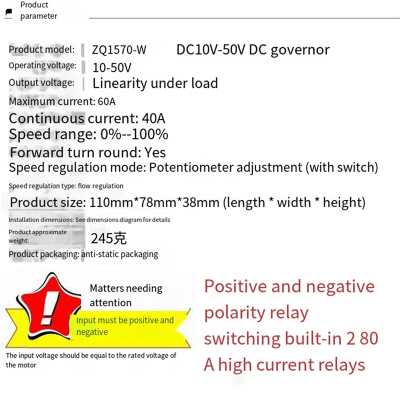 

Изысканный контроллер регулятора скорости двигателя постоянного тока с ШИМ, 12 В, 24 В, 36 В, 48 В, переключатель вперед и назад, переключатель вперед и назад, 40 А