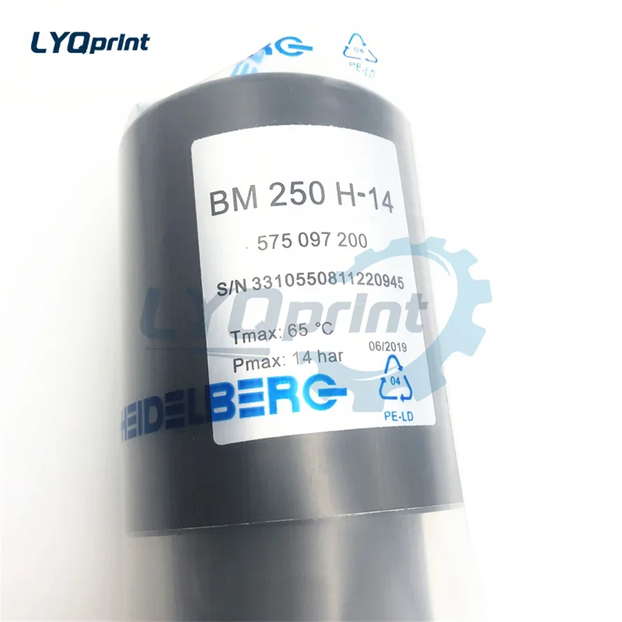 Best Quality MV.063.081 63.102.2091 BM 250 H-14 Diaphragm-Type Dryer+ Fiter 63.102.2061 For Heidelberg