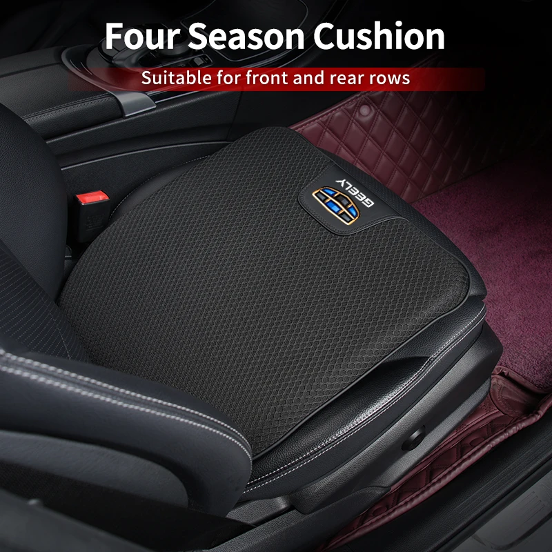 Car seat heightening pad-Ice Silk style For Geely Emgrand X7 EC7 Atlas Boyue GC6 Parts LC EC8 Atlas CK2 CK3 GT GC9 view 4