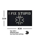 Reflective patch 5
