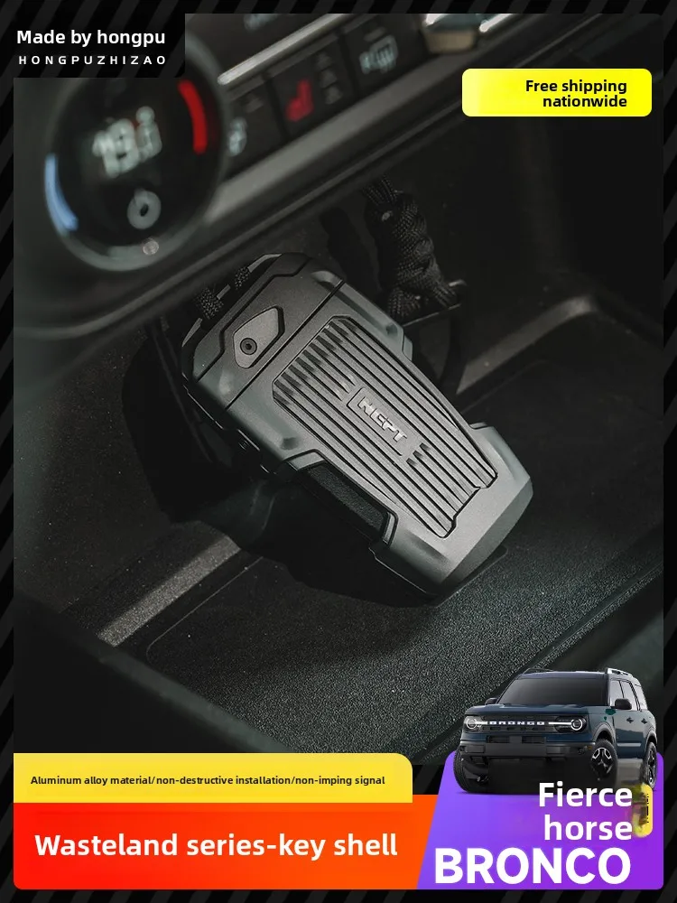 

Suitable for Ford Wrangler keycase car modification NEPT Makino Sea King wasteland quick release keycase package protective cove