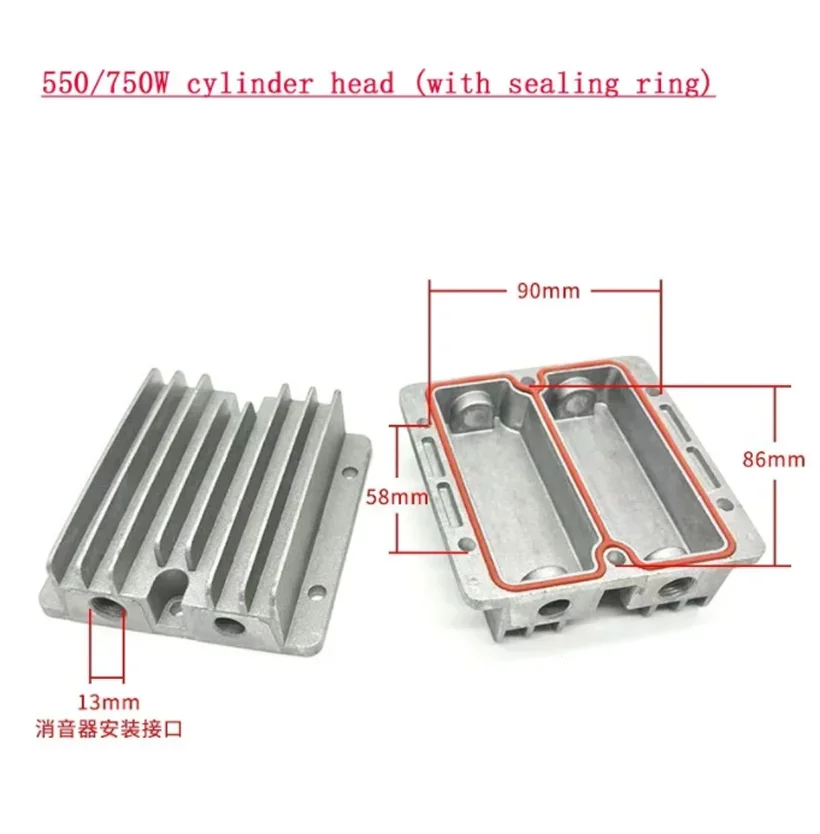 Oil-free machine/On-line/Belt Piston Air Compressor Cylinder Head Side Cover Valve Plate Paper Pad Gasket