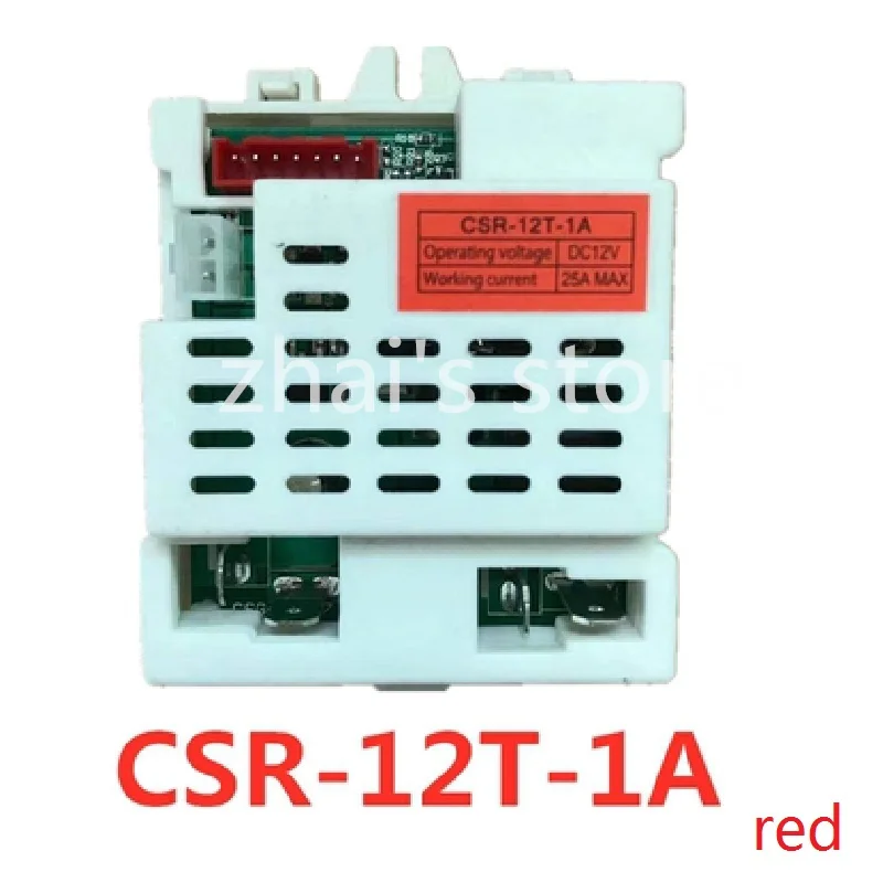Auto elettrica per bambini HH-658K-2.4G codice telecomando passeggino tigre bambino 12v ricevitore Controller circuito