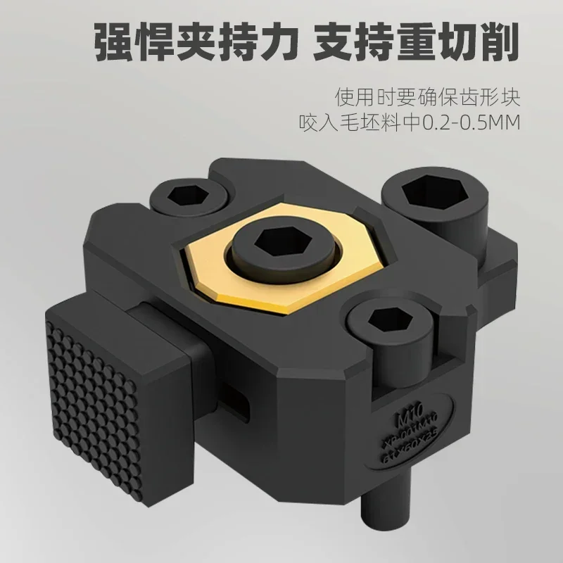 CNC machining center pneumatic OK fixture small locking block side pressure positioning clamp