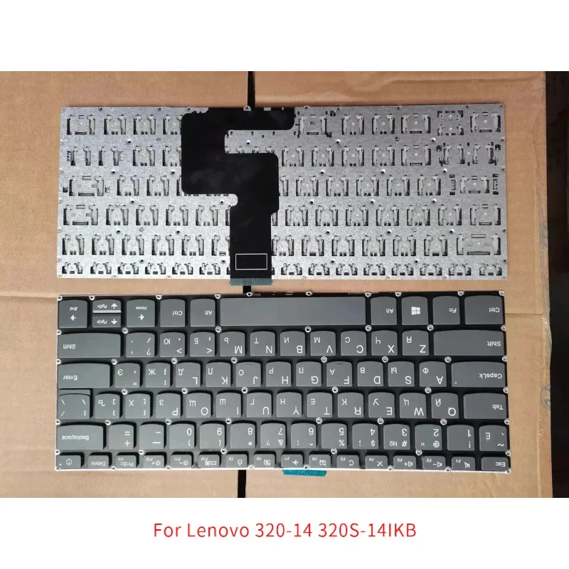 

New Ru Laptop Keyboard for Lenovo 320-14 320S-14IKB