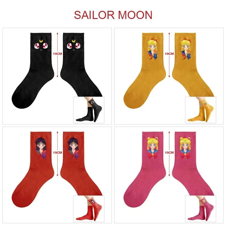 Sailor Moon Kawaii Medium Stockings Anime Cartoon Socks Kawaii Breathable Creative Socks Girls Cosplay Sock Kids Birthday Gifts