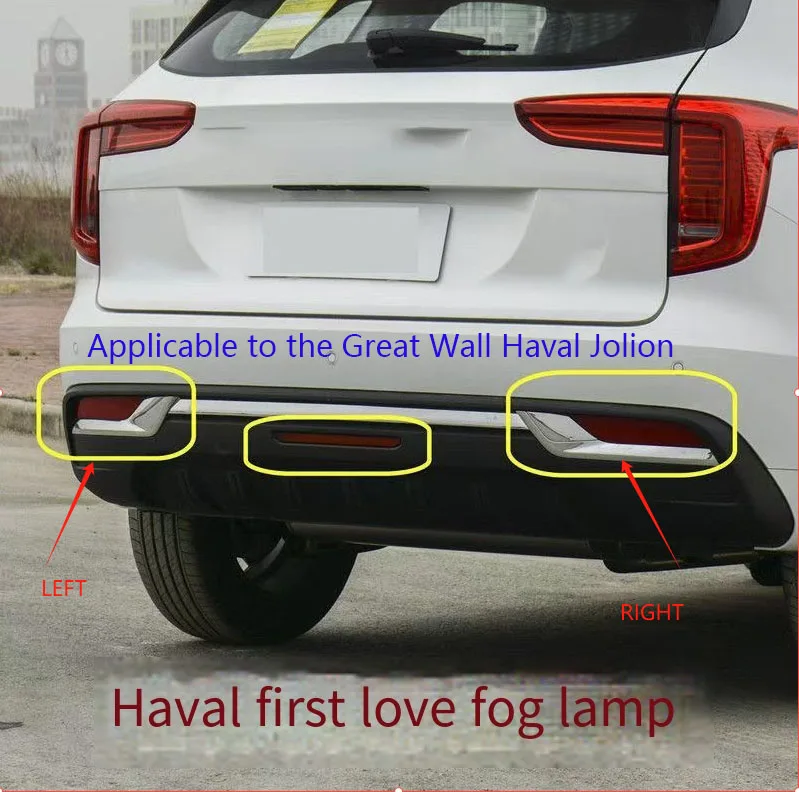 

Applicable to the Great Wall Haval Jolion front bumper rear bumper bright decorative strip plating strip