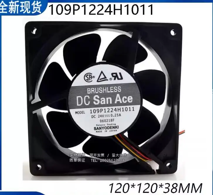 SANYO DENKI 109P1224H1011 DC 24V 0.25A 120x120x38mm 3-Wire Server Cooling Fan