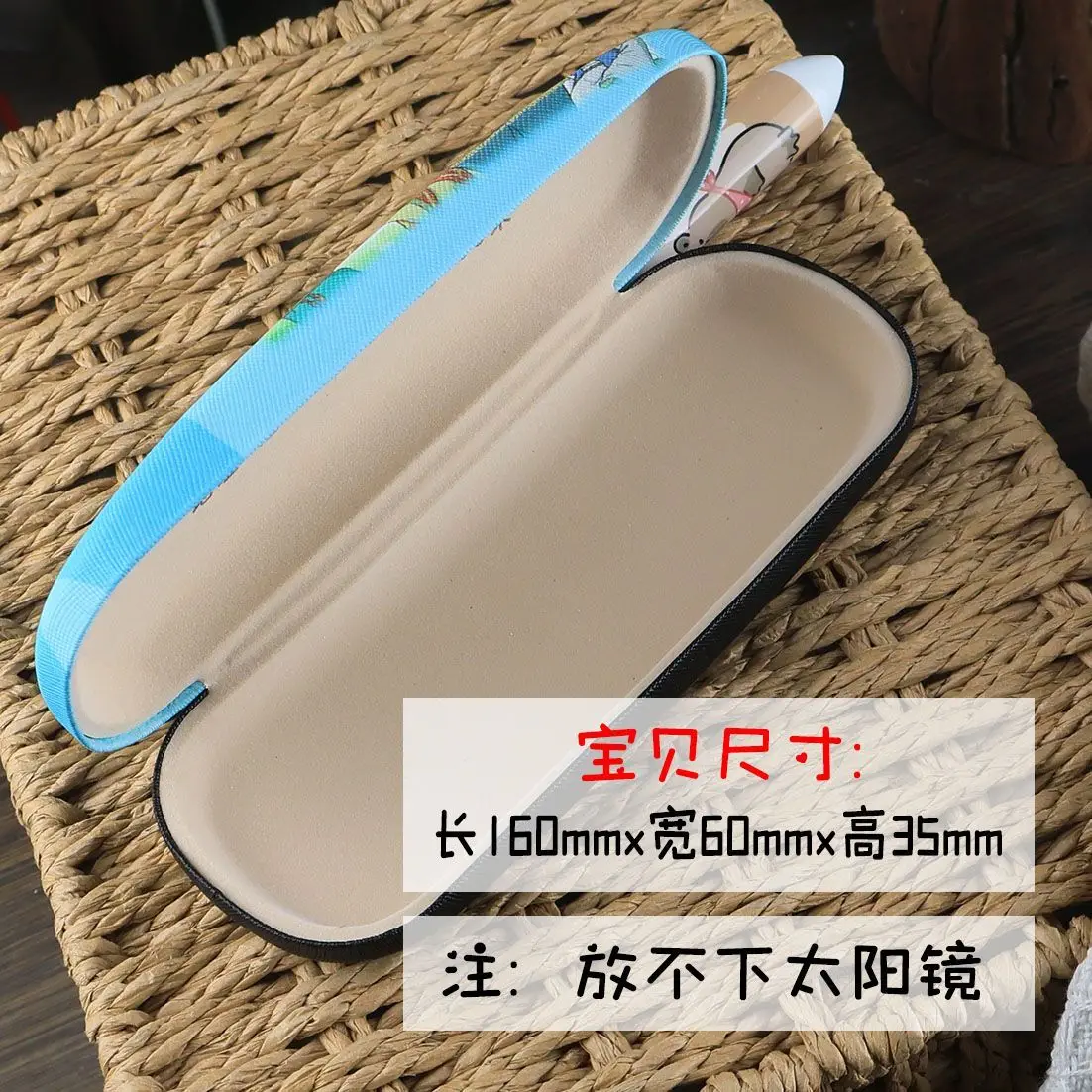 جديد ل Zootopia 2 نظارات حالة الكرتون Kawaii للصدمات ومقاومة الضغط للجنسين نظارات حقيبة للتخزين هدية الكريسماس