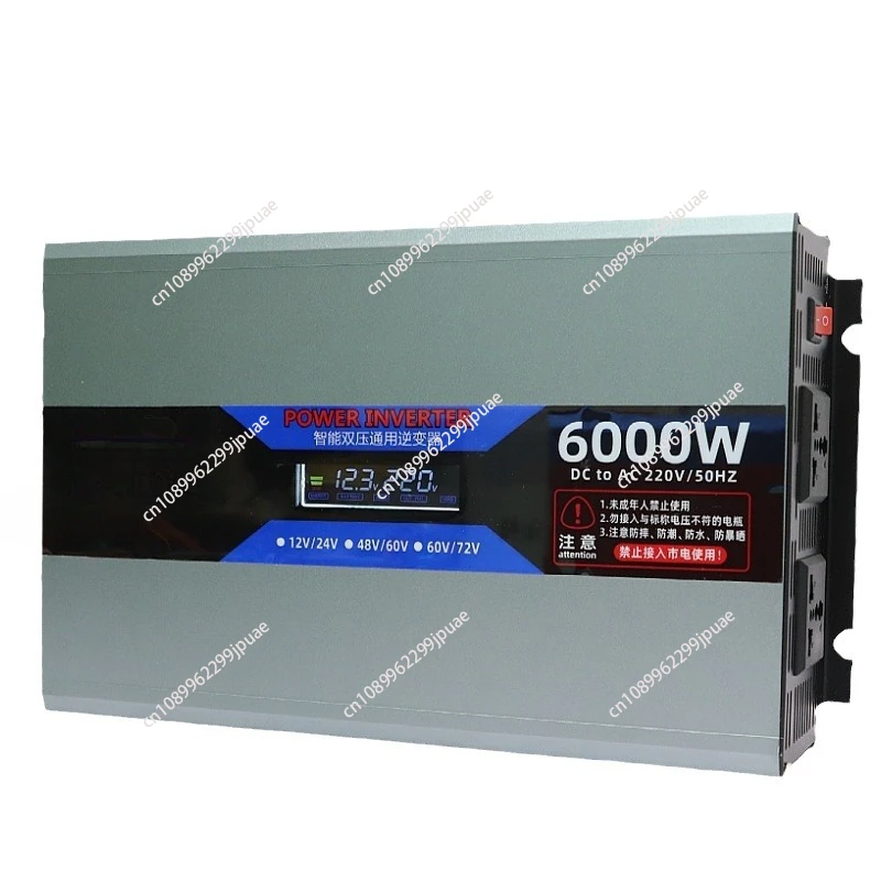 

Inverter High Power Power Supply Car Truck Electric Vehicle Tricycle Battery Converter 12V24V to 220V