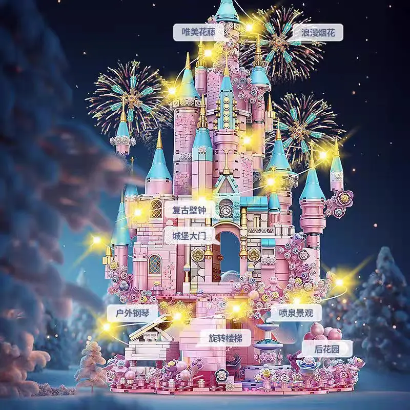 

Dreamy Rose Castle Sky Garden Street Scene Building Blocks Children's Girls Assembly Toy Educational Fun Creative NO.FC3513 0 so