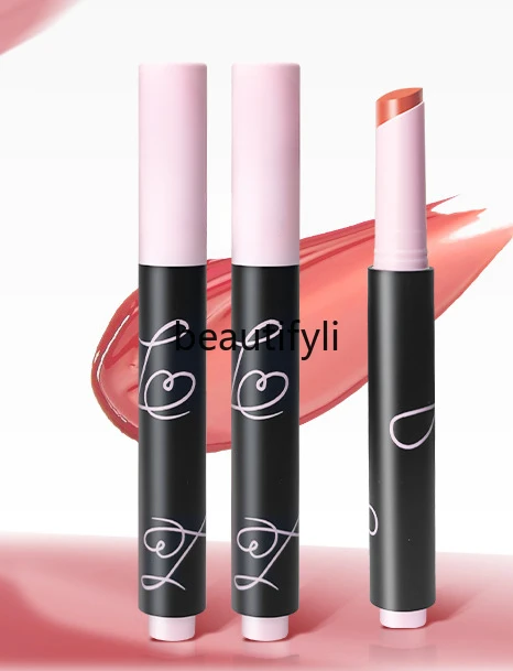 Dream Series Solid Lip Gloss Lip Glaze Lipstick Whitening Moisturizing Mirror Lip Glaze Colored Lipstick