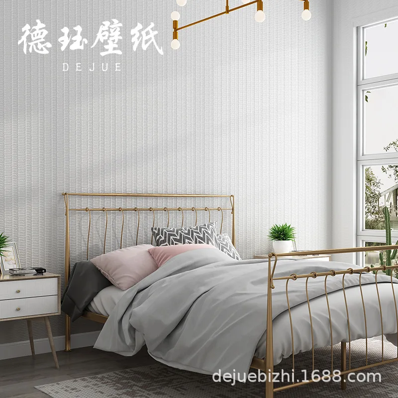 Nordic Non Woven Striped Solid White Wallpaper Modern Simple Living Room Bedroom Room Wall Paper High End Feel