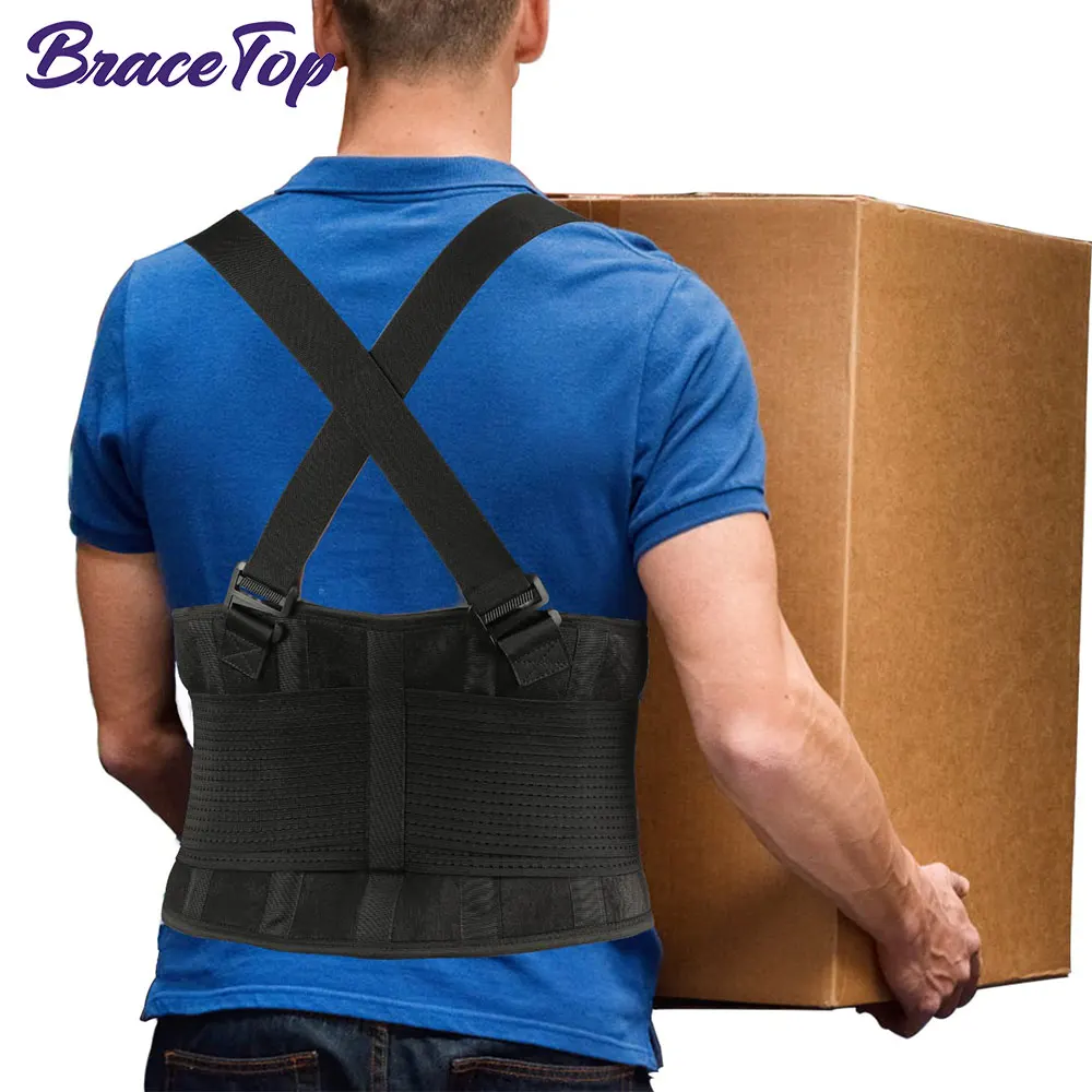 Back Brace Lower Lumbar Support 1