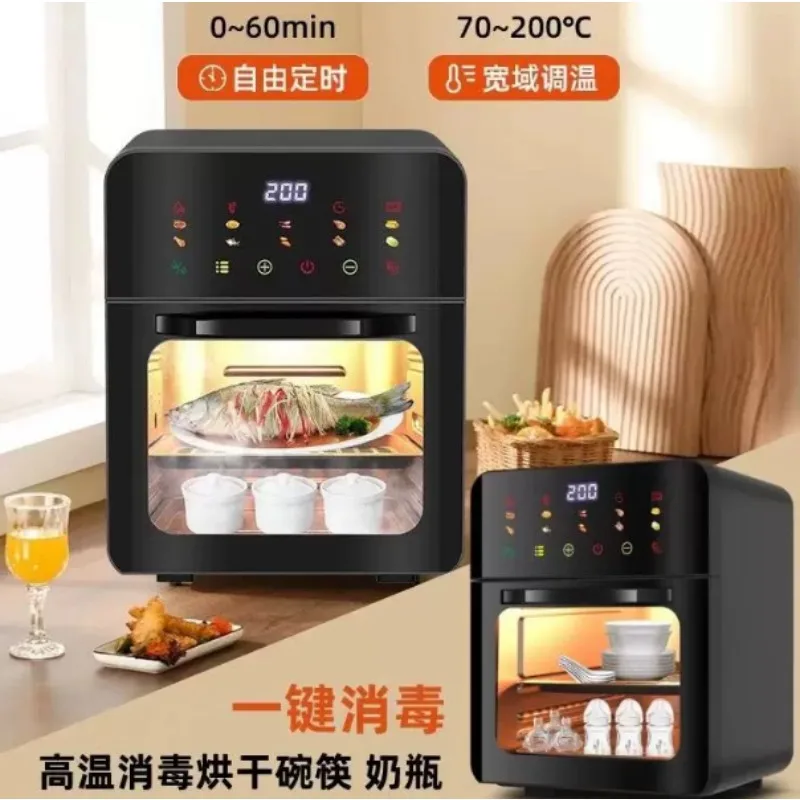 Household Air Fryer Large Capacity Electric Fryer Oven Microwave Oven All-in-One Three-in-One