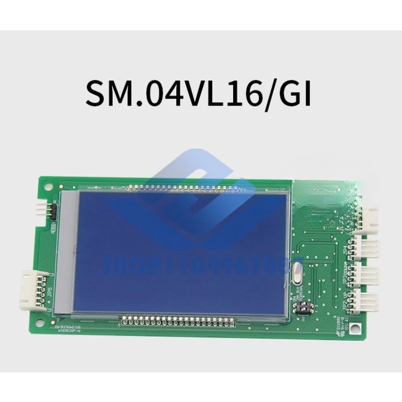 

ЖК-панель лифта SM.04VL16G/SM.04VL16GI доска вызова подъема