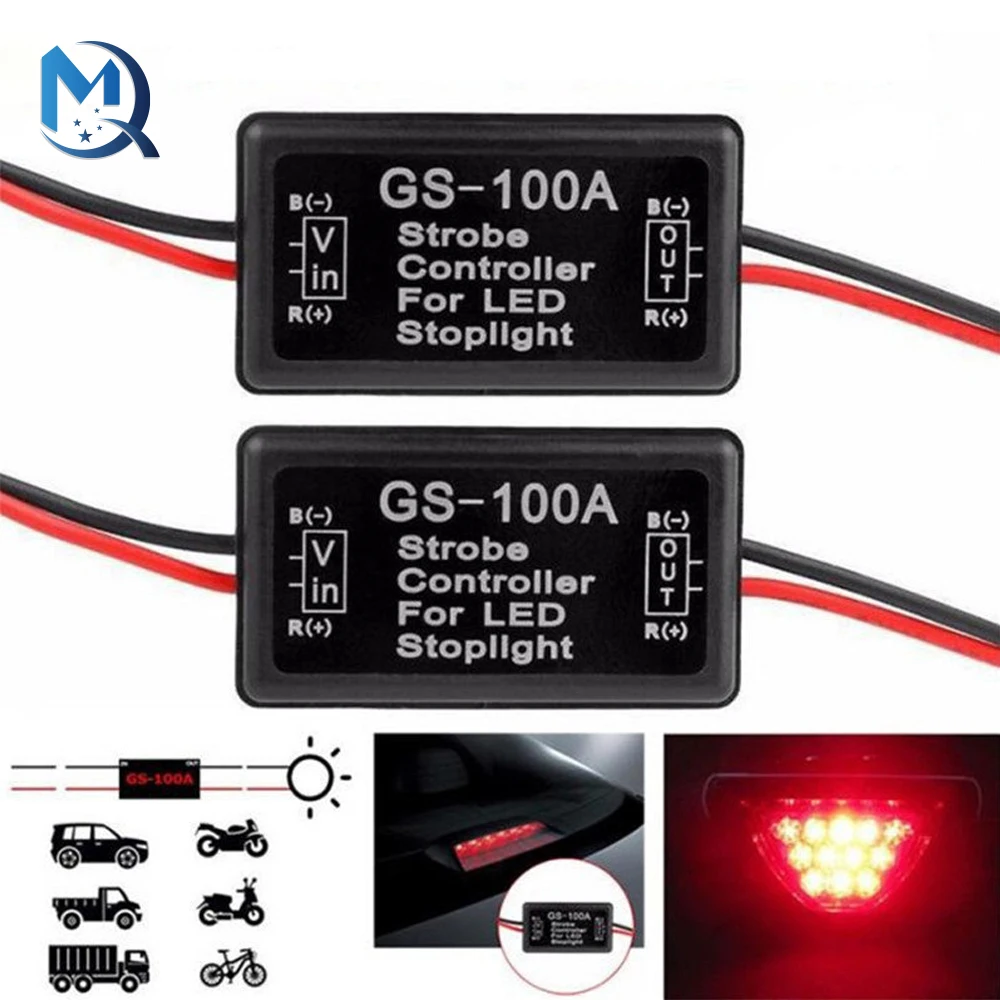 1pc Brake Light Flash Controller Module GS-100A Flash Strobe Controller Flasher Module for Car LED Brake Stop Light Lamp 12V-24V