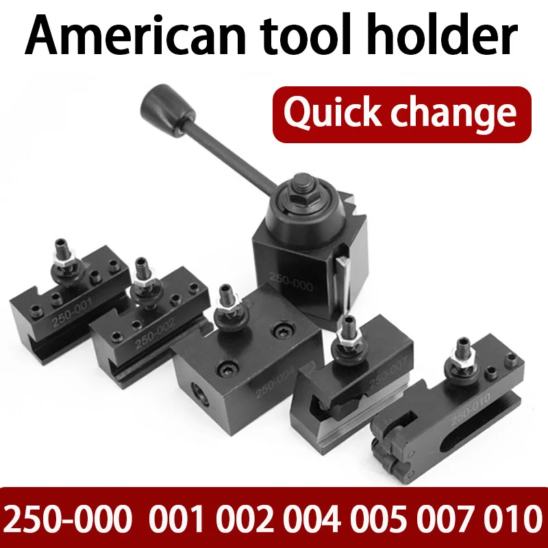 Quick Change Tool Holder 250-000/250-001/250-002/250-004/250-007/250-010 Wedge GIB Type Holder for Lathe Tools Quick Toolpost