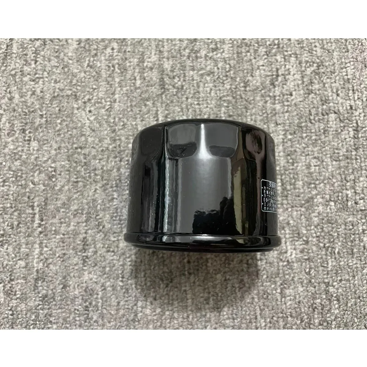 

Original Engine Oil Filter For Kymco 500 550 700 MXU UXV XCITING Yamaha XP500 XPS530 FZS600 YFM660 XVS1300