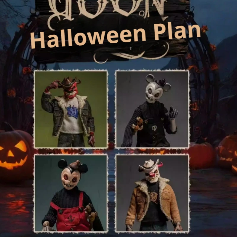 

Goon (Guanchaoxing) Halloween Project: Bone Series 1/6 Articulated Figure - Trendy Collectible Toy/Display Decoration