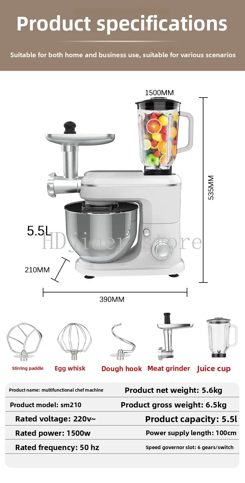 

Chef Machine Household 5L-10L Large Capacity Multifunctional Kneader Juicer Meat Grinder