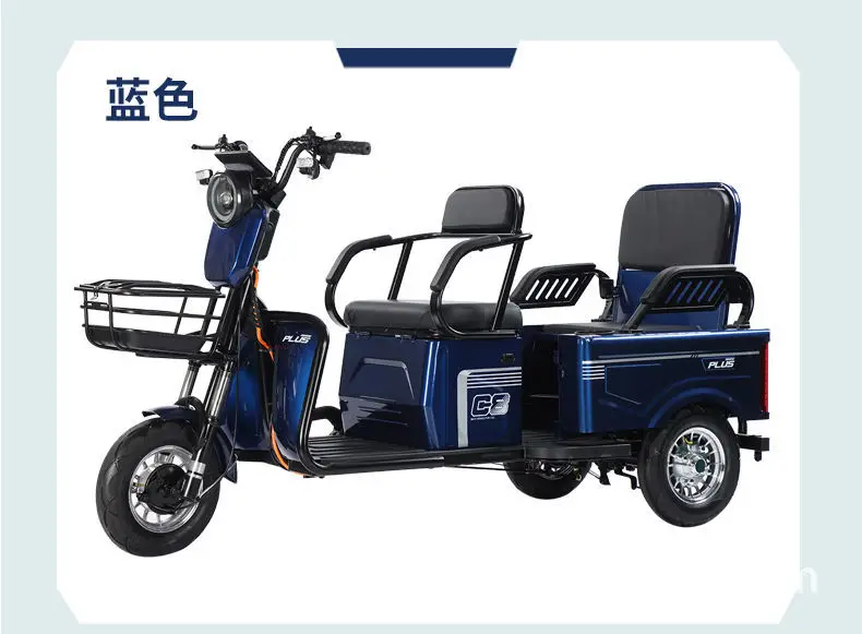 

Cross-border bucket electric tricycle