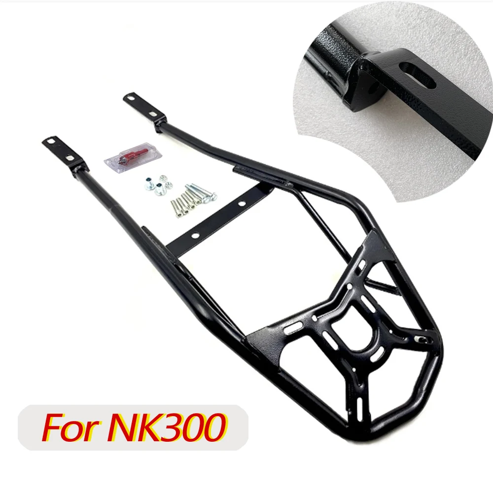 For CFMOTO 23 model 250SR-fun shelf trunk rack 250SR 250SR-my22 250NK NK300 track version rear tailstock thickened luggage rack