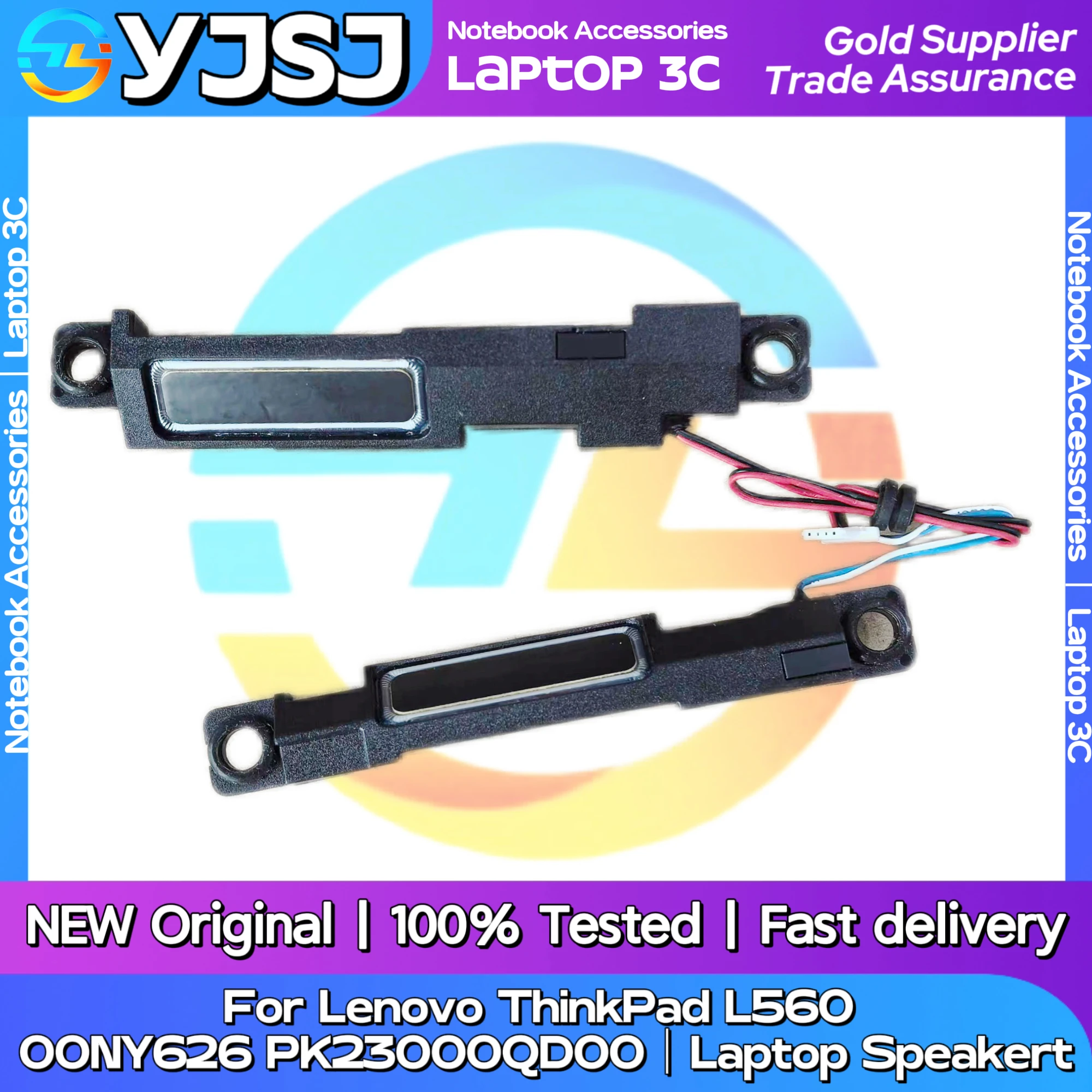

Новый оригинальный динамик для ноутбука Lenovo ThinkPad L560 L570, новый оригинальный аудиодинамик для ноутбука 00NY626 PK23000QD00