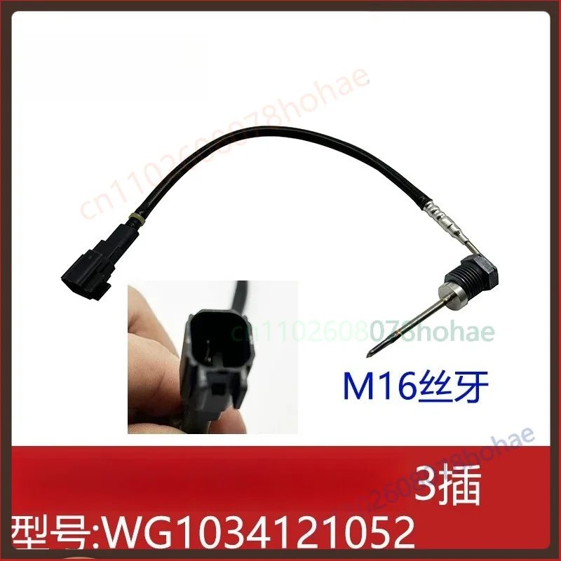 Exhaust Gas Temperature Sensor 3‑Pin M16 Thread For Sinotruk Howo Euro‑VI Truck WG1034121052 EGT Exhaust Temperature Transducer